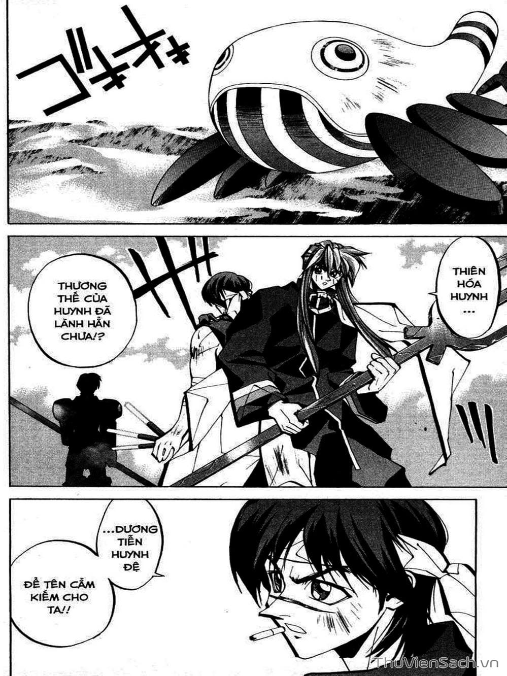 Truyện Tranh Phong Thần Diễn Nghĩa - Houshin Engi trang 4