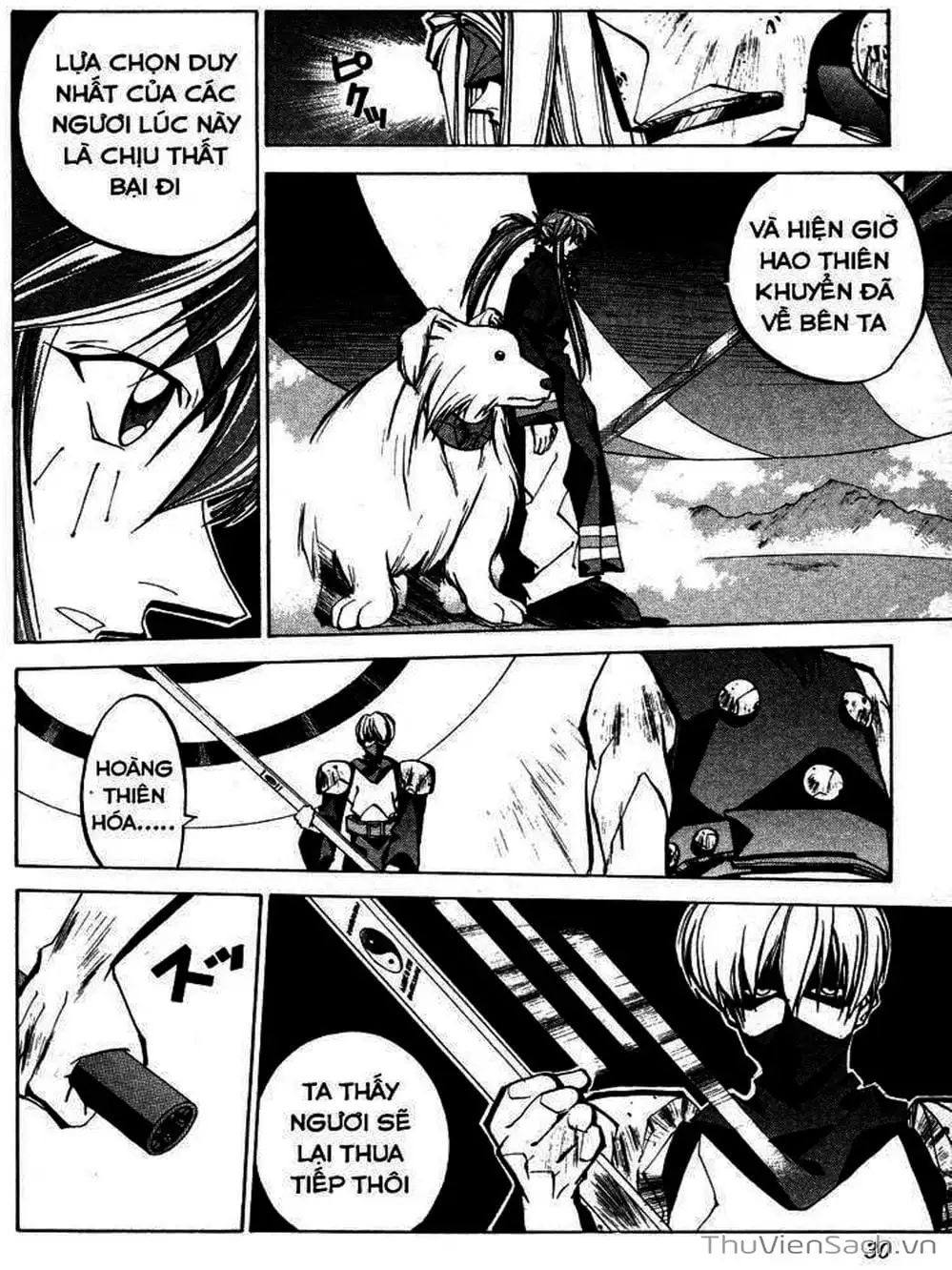 Truyện Tranh Phong Thần Diễn Nghĩa - Houshin Engi trang 4