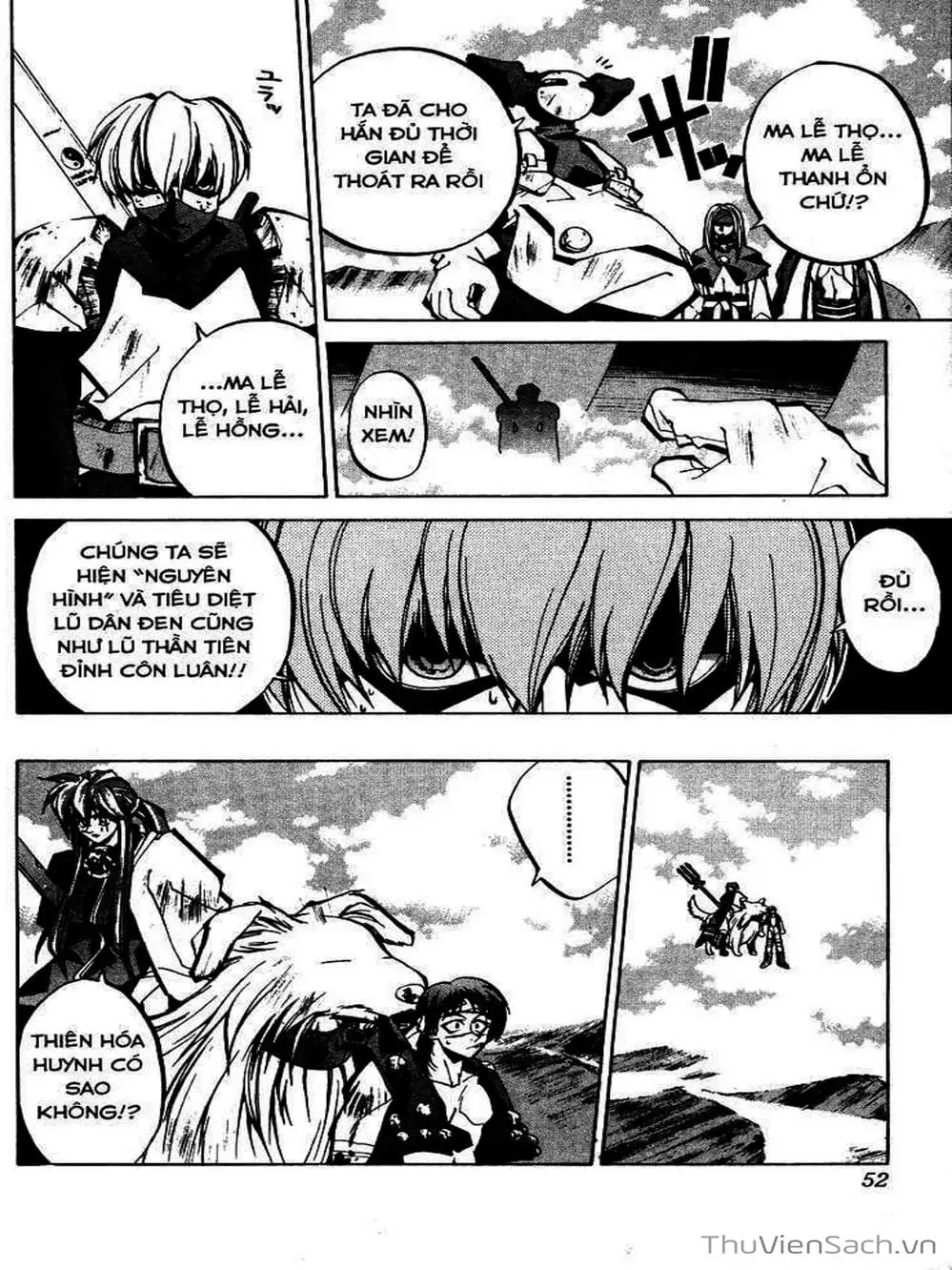 Truyện Tranh Phong Thần Diễn Nghĩa - Houshin Engi trang 4