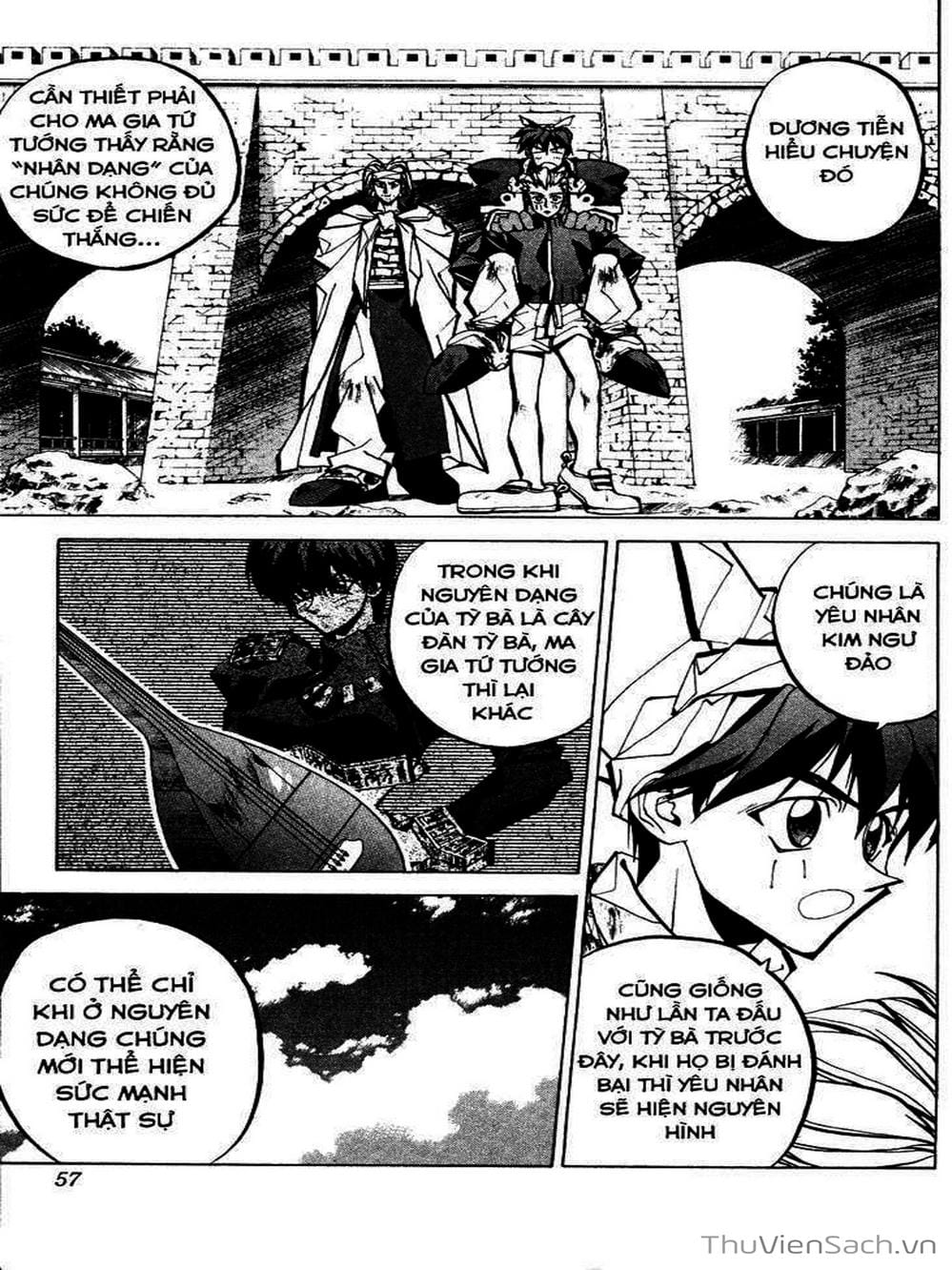 Truyện Tranh Phong Thần Diễn Nghĩa - Houshin Engi trang 4