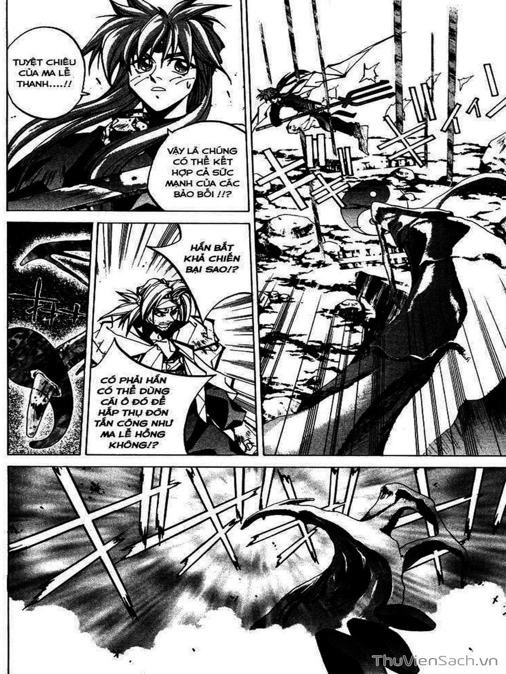 Truyện Tranh Phong Thần Diễn Nghĩa - Houshin Engi trang 4