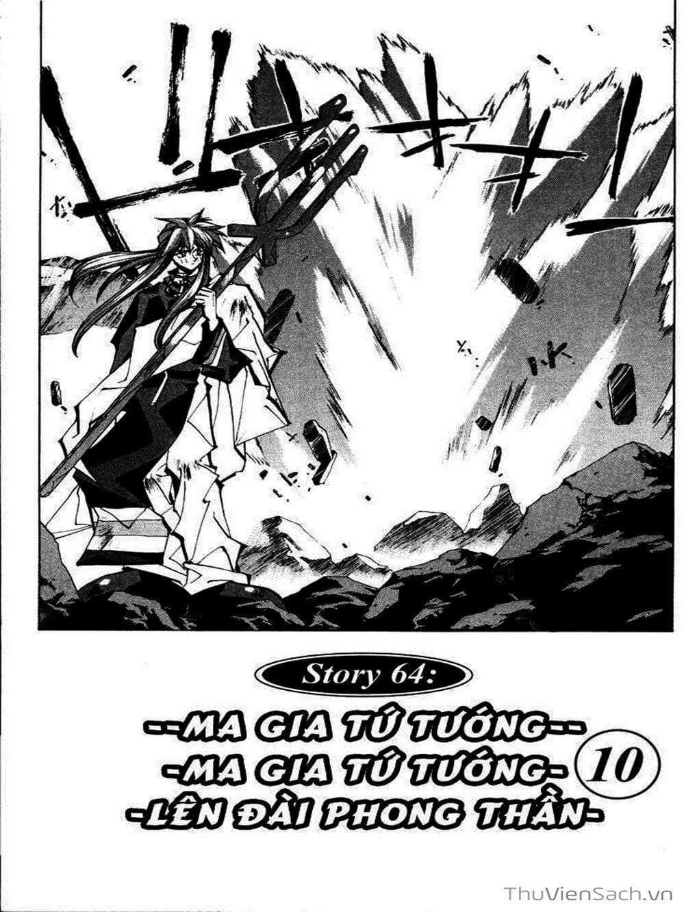 Truyện Tranh Phong Thần Diễn Nghĩa - Houshin Engi trang 4