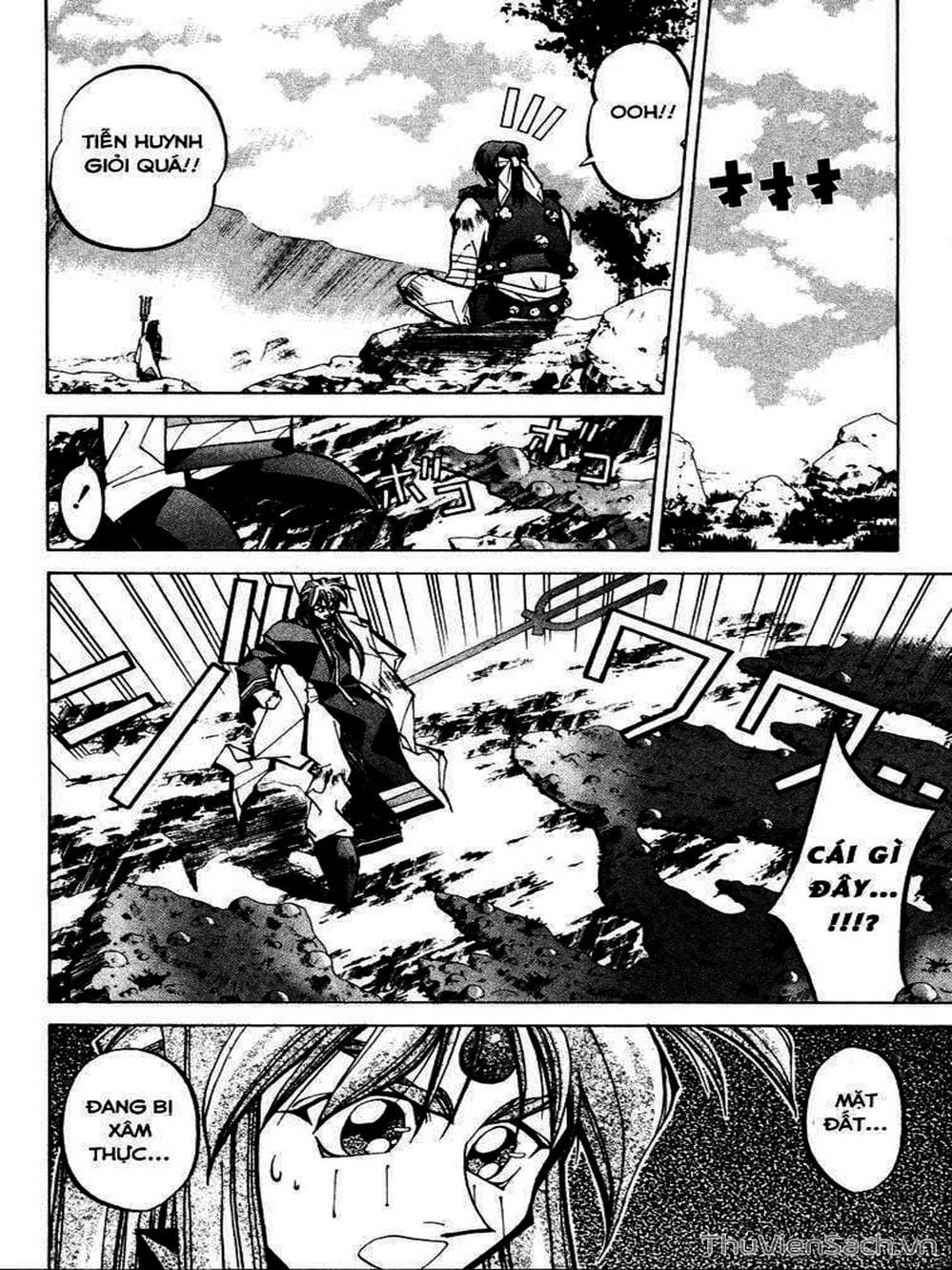 Truyện Tranh Phong Thần Diễn Nghĩa - Houshin Engi trang 4