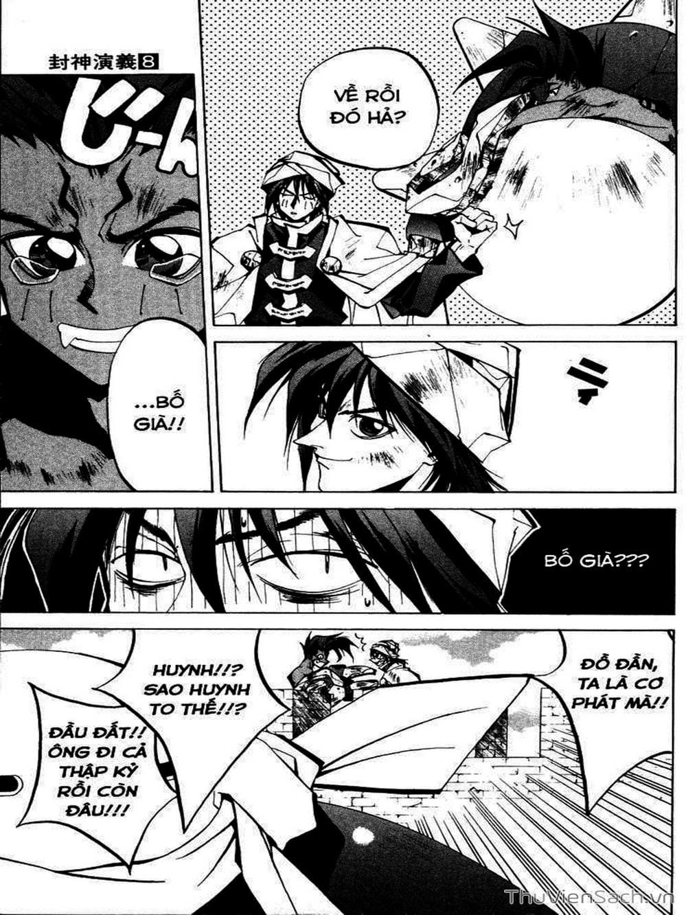 Truyện Tranh Phong Thần Diễn Nghĩa - Houshin Engi trang 4