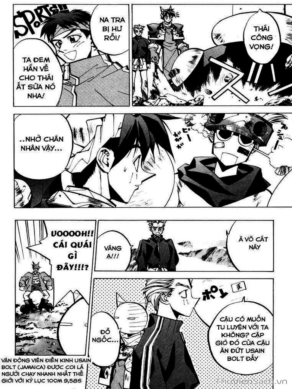 Truyện Tranh Phong Thần Diễn Nghĩa - Houshin Engi trang 4