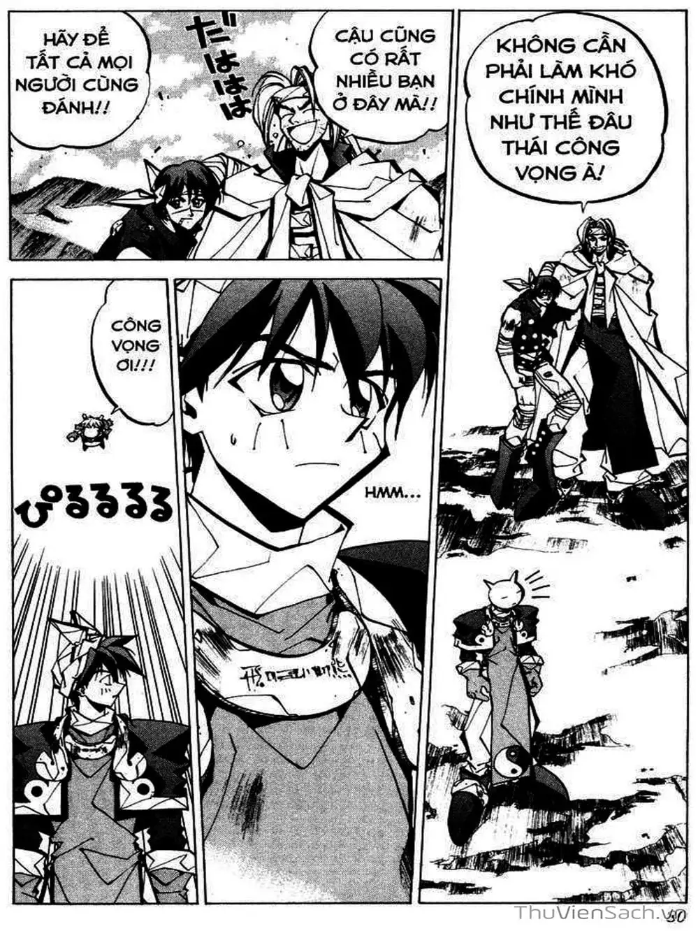 Truyện Tranh Phong Thần Diễn Nghĩa - Houshin Engi trang 4