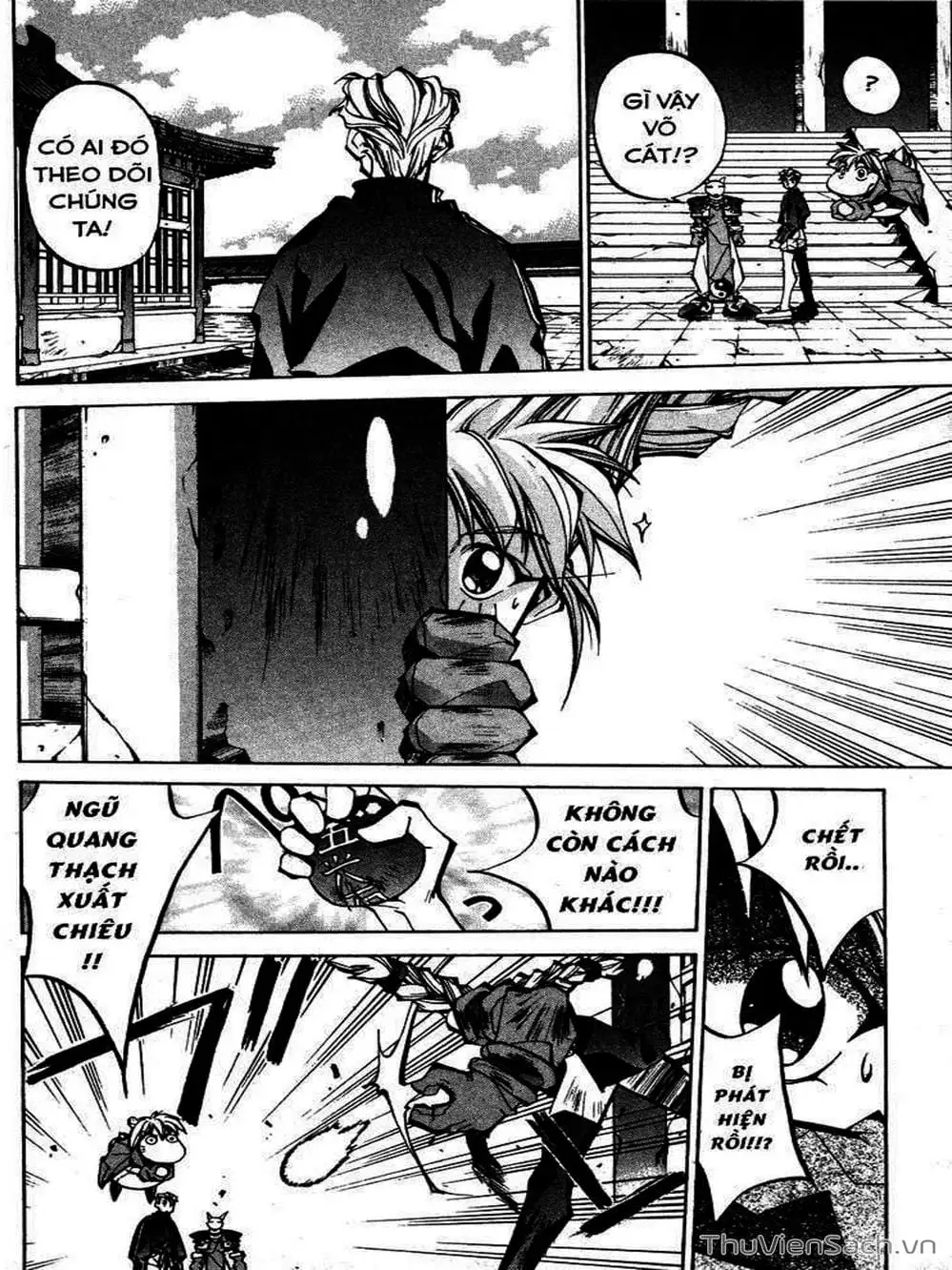 Truyện Tranh Phong Thần Diễn Nghĩa - Houshin Engi trang 4