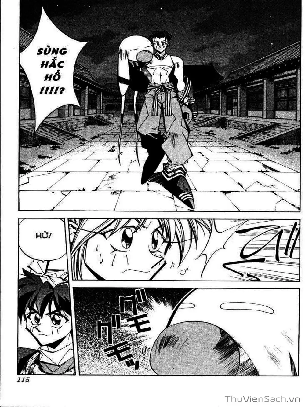 Truyện Tranh Phong Thần Diễn Nghĩa - Houshin Engi trang 4