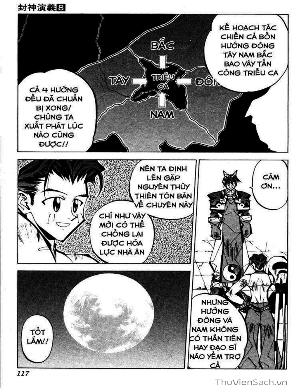 Truyện Tranh Phong Thần Diễn Nghĩa - Houshin Engi trang 4