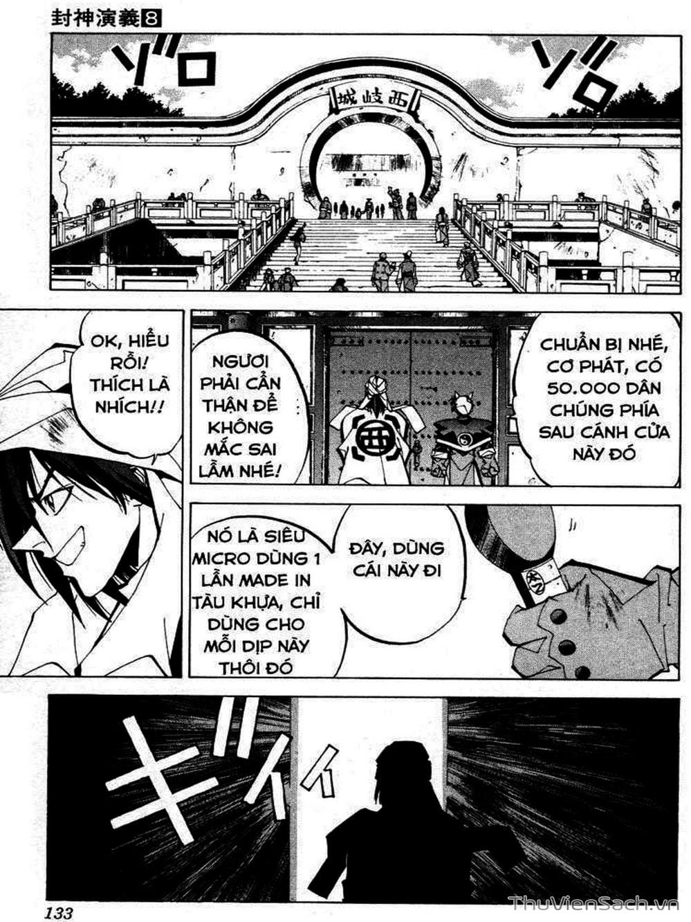 Truyện Tranh Phong Thần Diễn Nghĩa - Houshin Engi trang 4