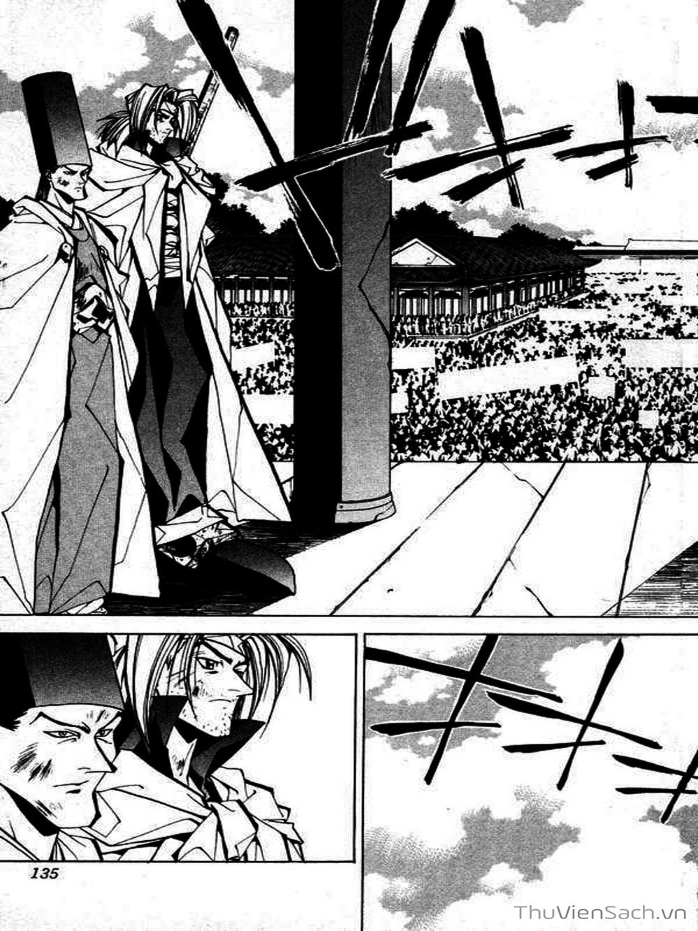 Truyện Tranh Phong Thần Diễn Nghĩa - Houshin Engi trang 4