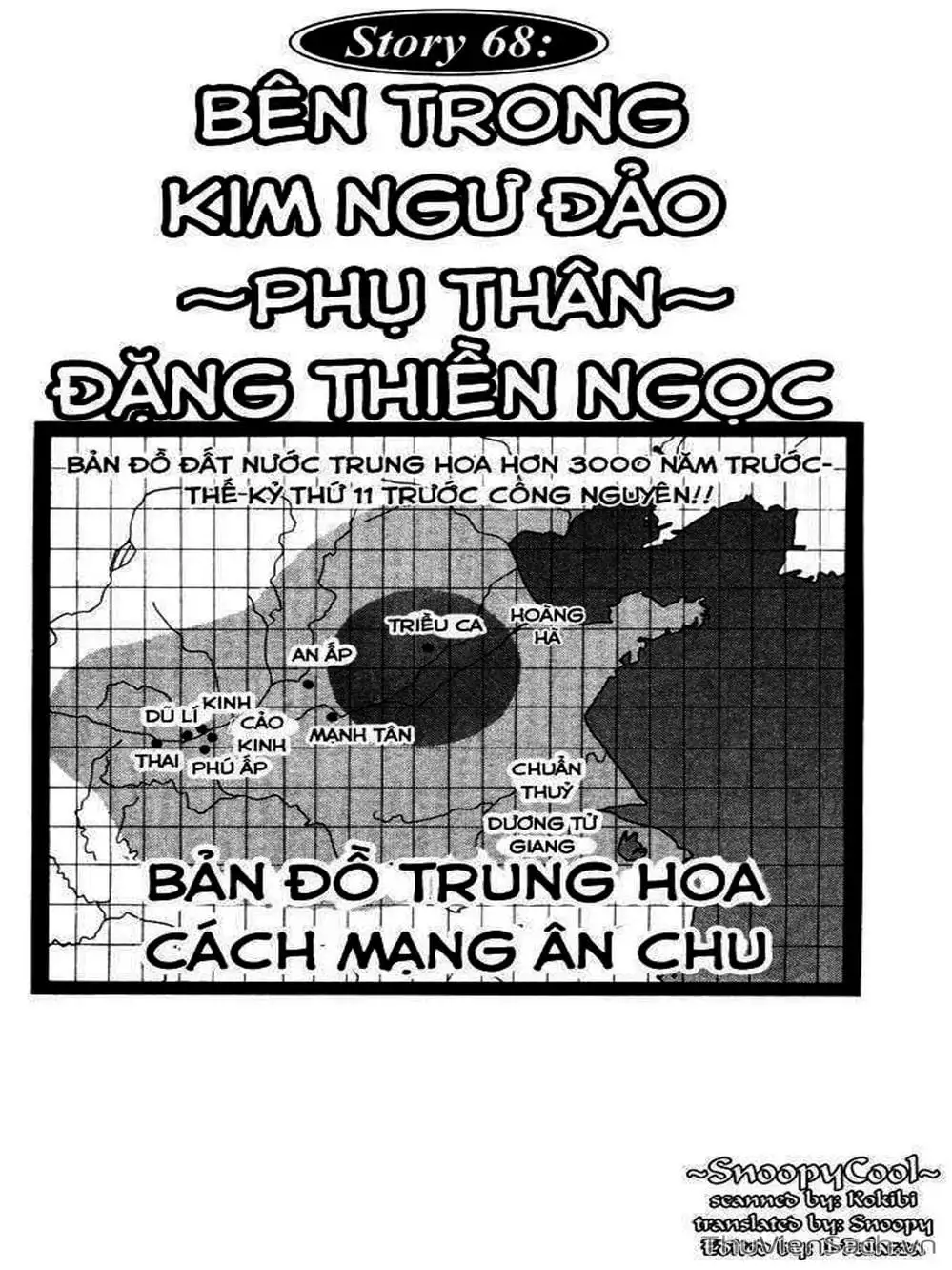 Truyện Tranh Phong Thần Diễn Nghĩa - Houshin Engi trang 4