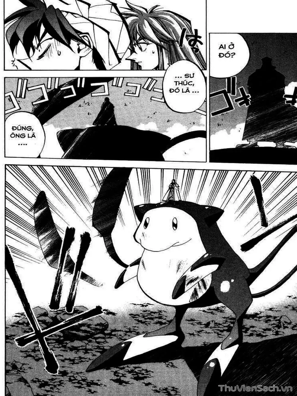 Truyện Tranh Phong Thần Diễn Nghĩa - Houshin Engi trang 4