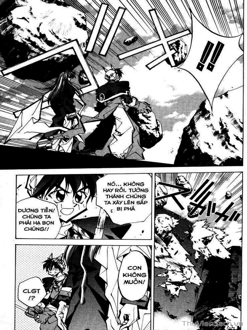 Truyện Tranh Phong Thần Diễn Nghĩa - Houshin Engi trang 4