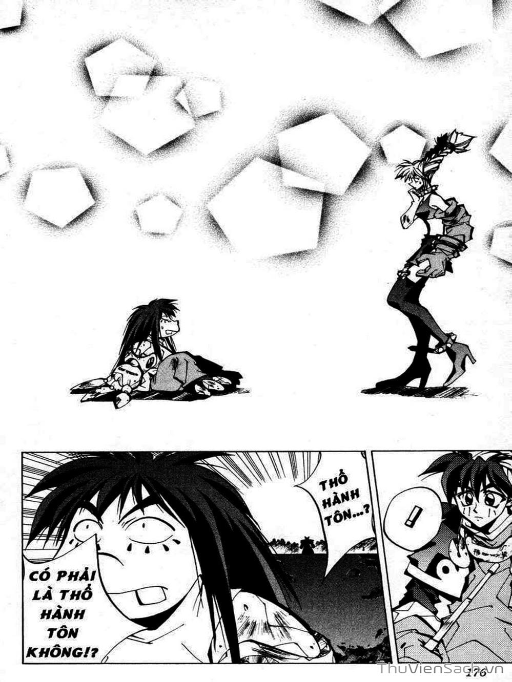 Truyện Tranh Phong Thần Diễn Nghĩa - Houshin Engi trang 4