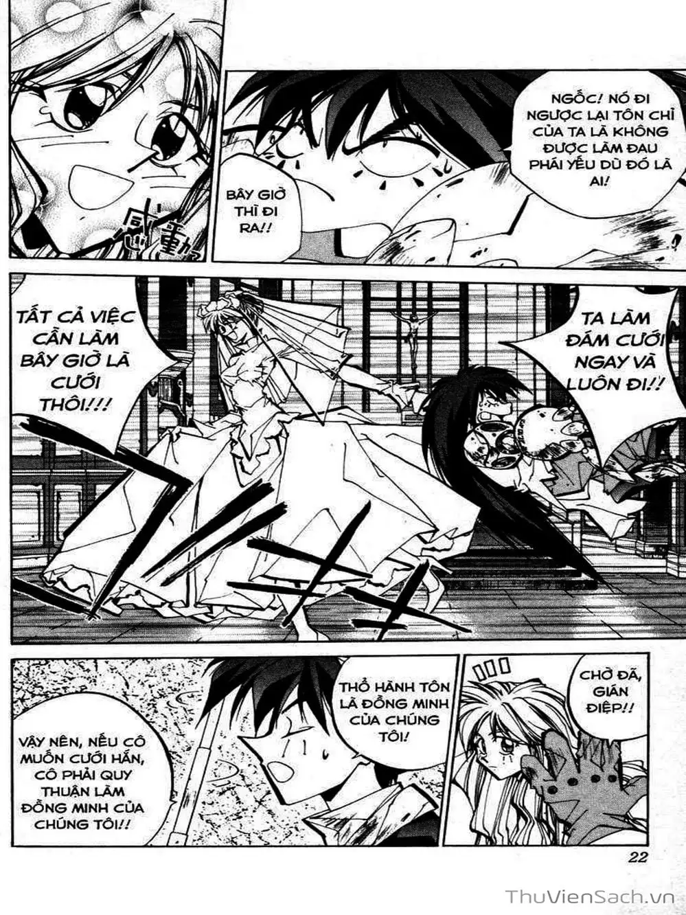 Truyện Tranh Phong Thần Diễn Nghĩa - Houshin Engi trang 4