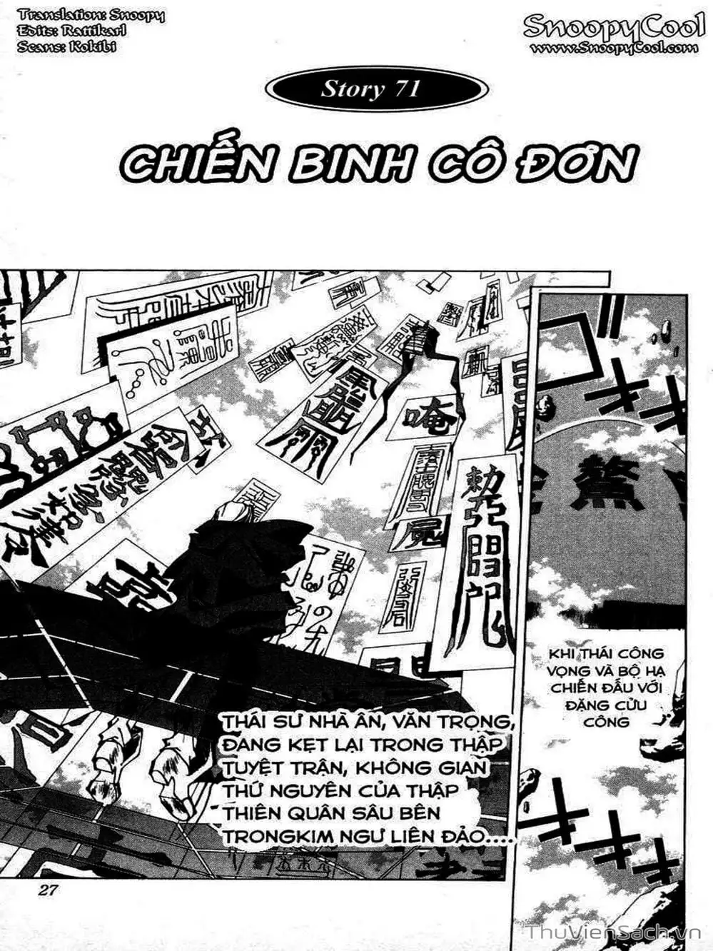 Truyện Tranh Phong Thần Diễn Nghĩa - Houshin Engi trang 4