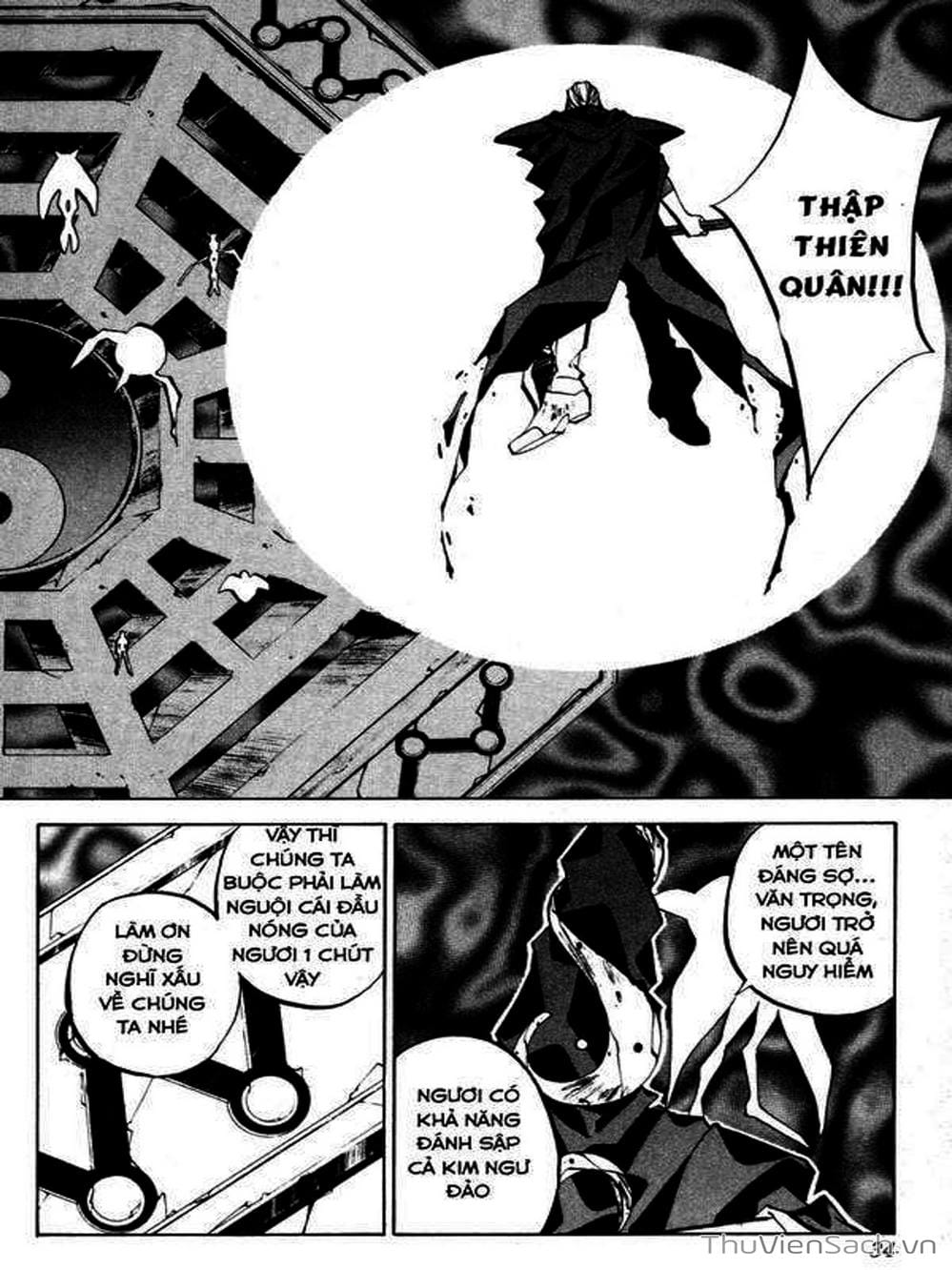 Truyện Tranh Phong Thần Diễn Nghĩa - Houshin Engi trang 4