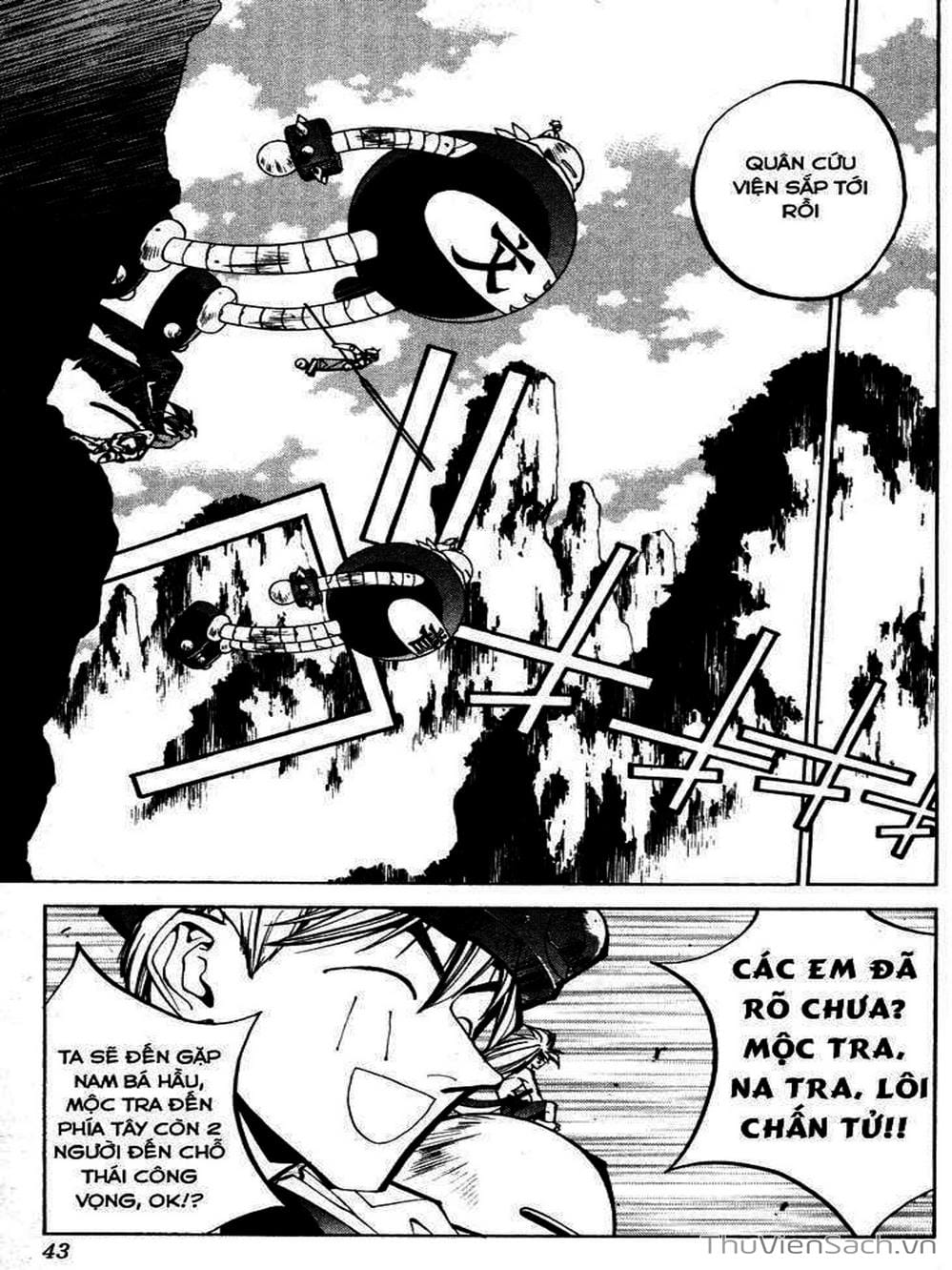 Truyện Tranh Phong Thần Diễn Nghĩa - Houshin Engi trang 4