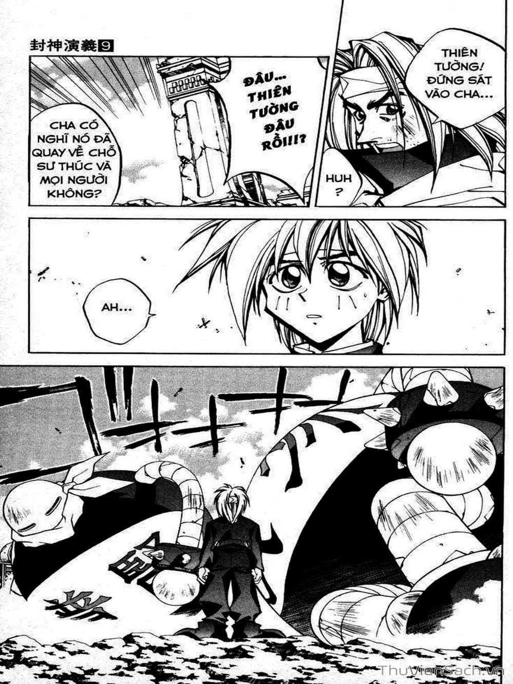 Truyện Tranh Phong Thần Diễn Nghĩa - Houshin Engi trang 4