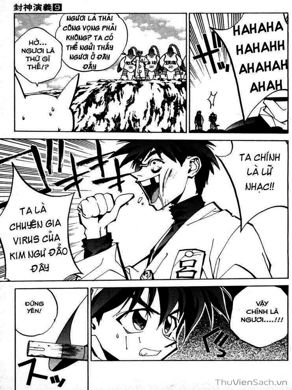 Truyện Tranh Phong Thần Diễn Nghĩa - Houshin Engi trang 4