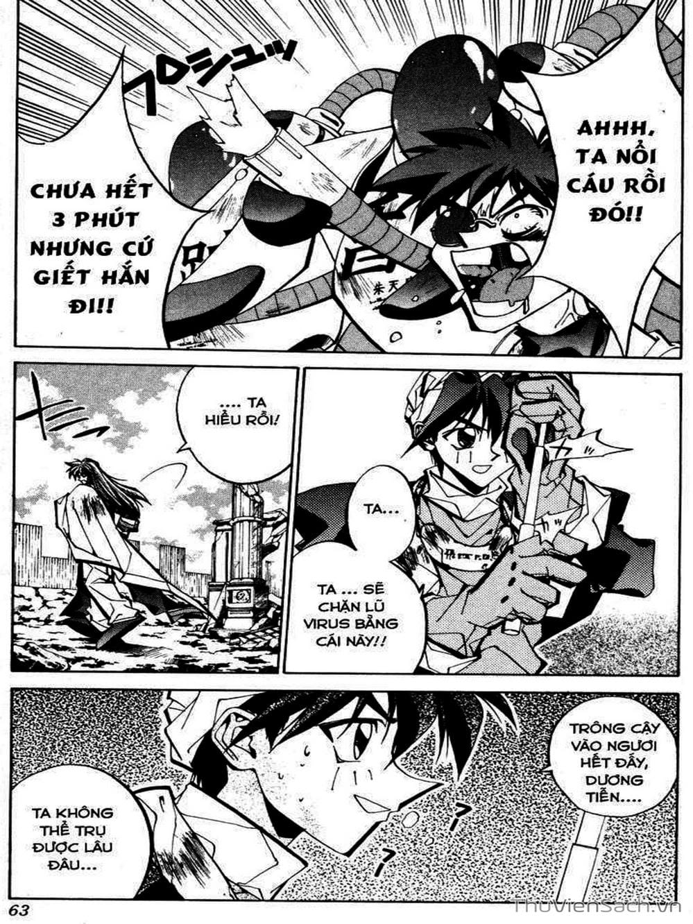 Truyện Tranh Phong Thần Diễn Nghĩa - Houshin Engi trang 4