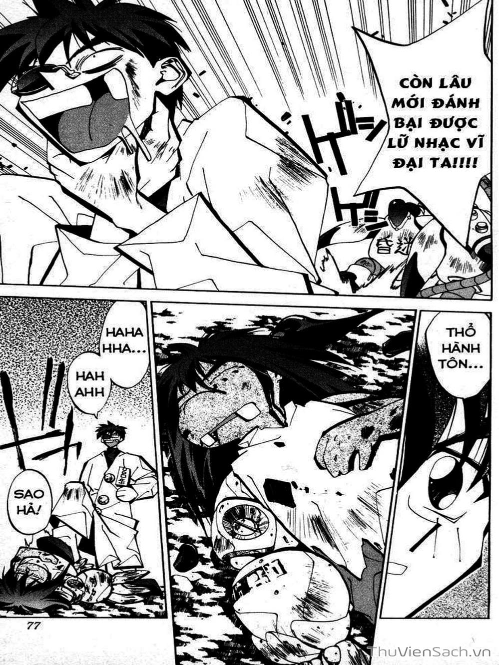 Truyện Tranh Phong Thần Diễn Nghĩa - Houshin Engi trang 4