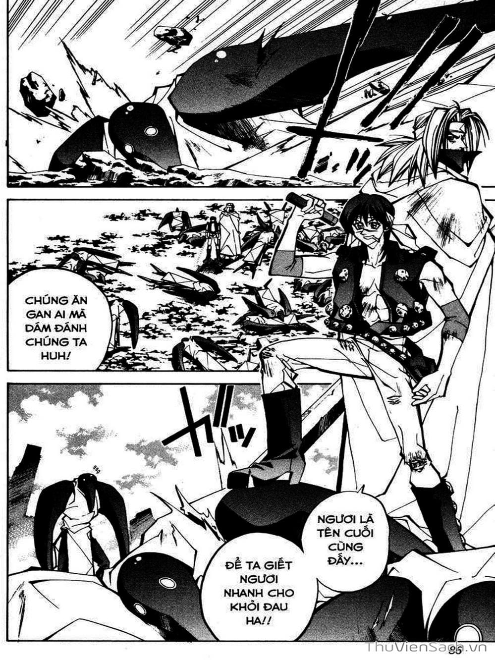 Truyện Tranh Phong Thần Diễn Nghĩa - Houshin Engi trang 4