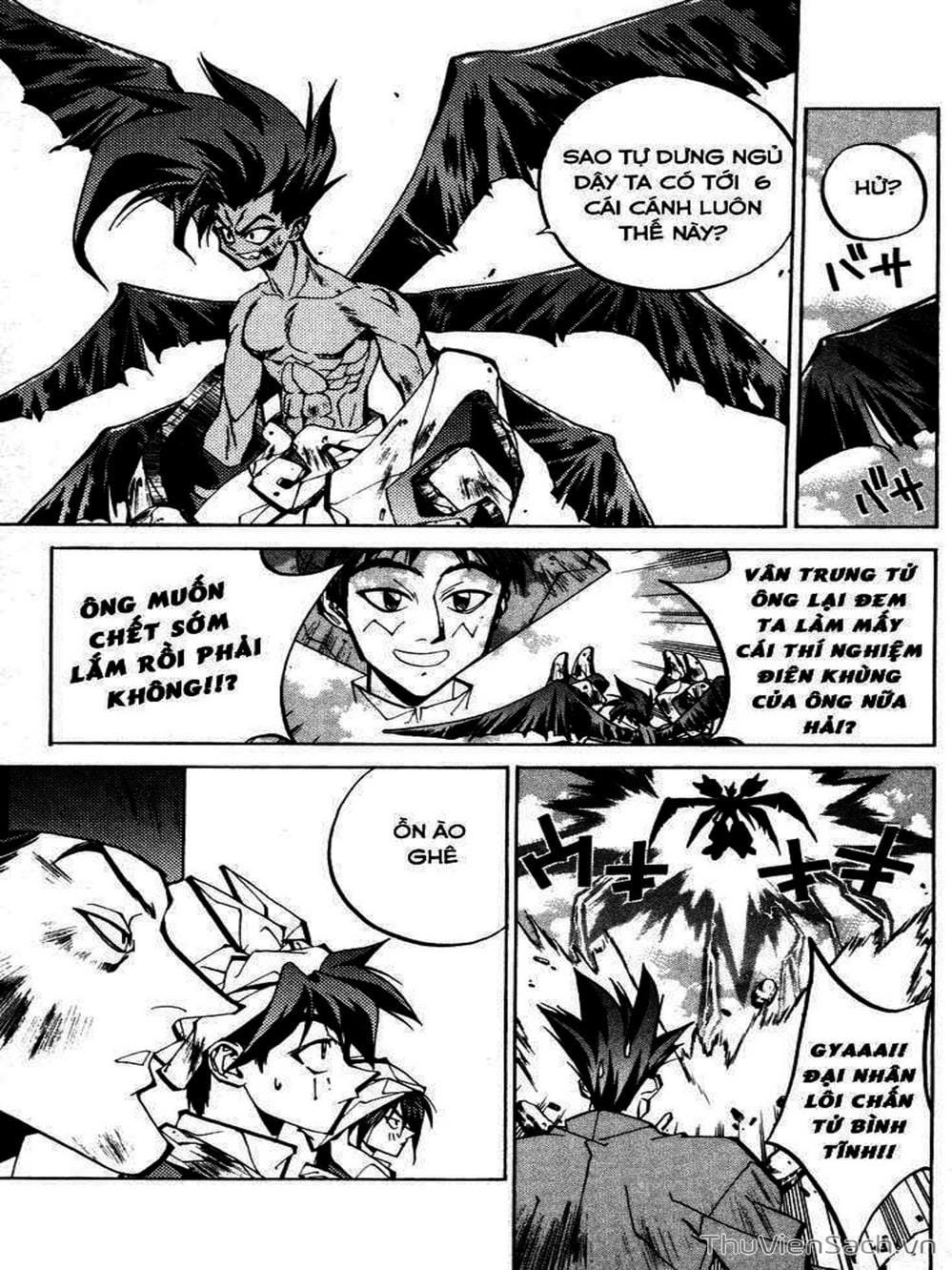 Truyện Tranh Phong Thần Diễn Nghĩa - Houshin Engi trang 4