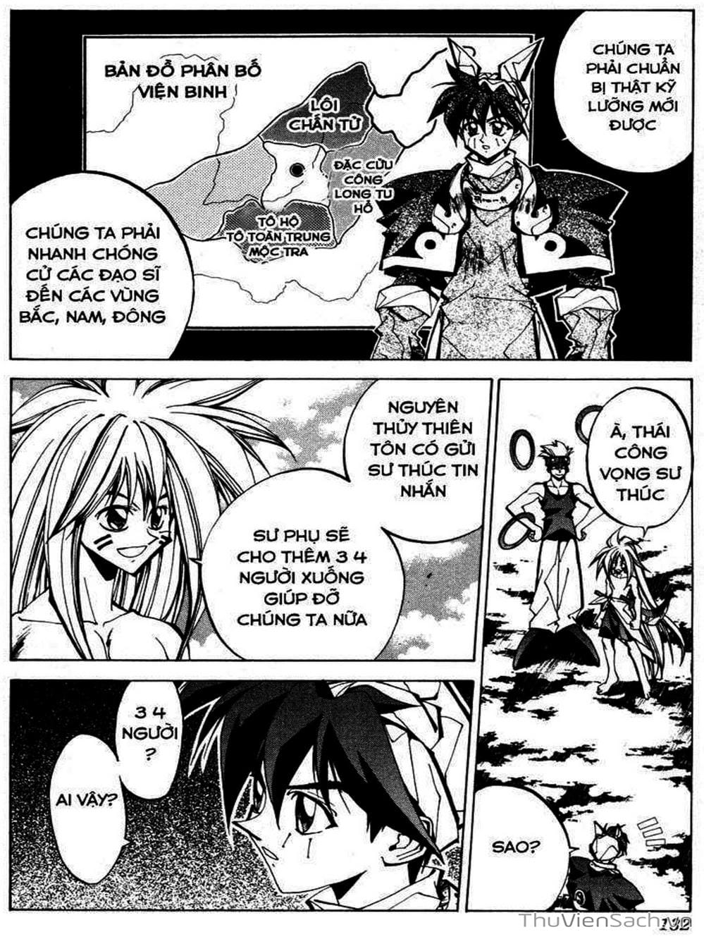 Truyện Tranh Phong Thần Diễn Nghĩa - Houshin Engi trang 4