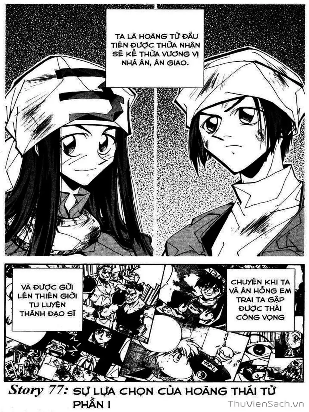 Truyện Tranh Phong Thần Diễn Nghĩa - Houshin Engi trang 4