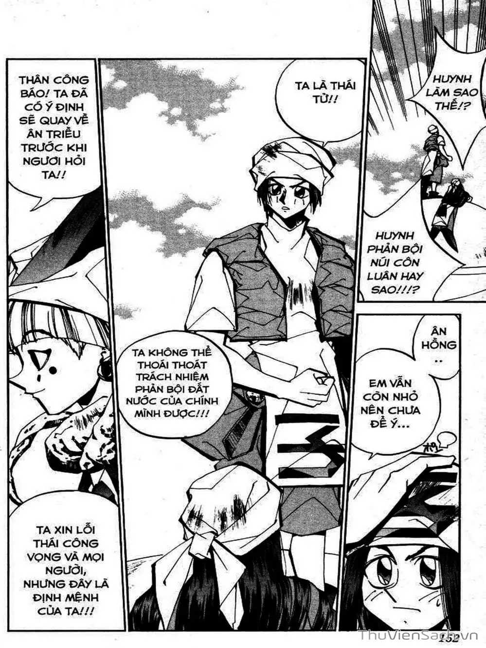 Truyện Tranh Phong Thần Diễn Nghĩa - Houshin Engi trang 4