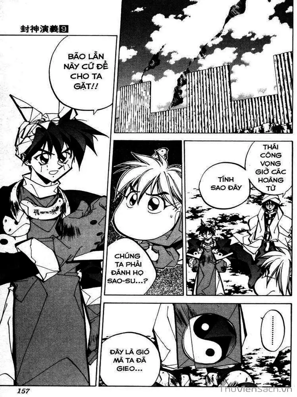 Truyện Tranh Phong Thần Diễn Nghĩa - Houshin Engi trang 4