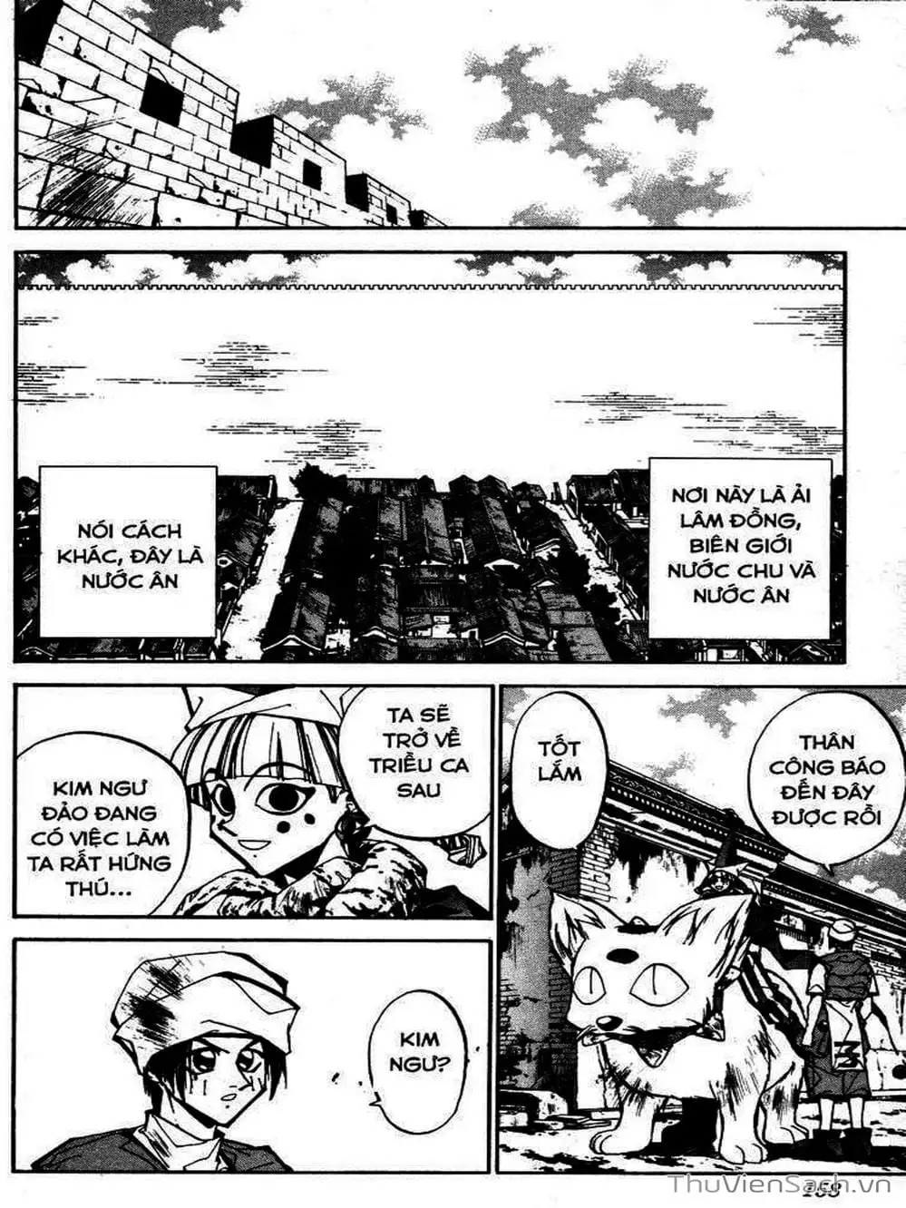 Truyện Tranh Phong Thần Diễn Nghĩa - Houshin Engi trang 4