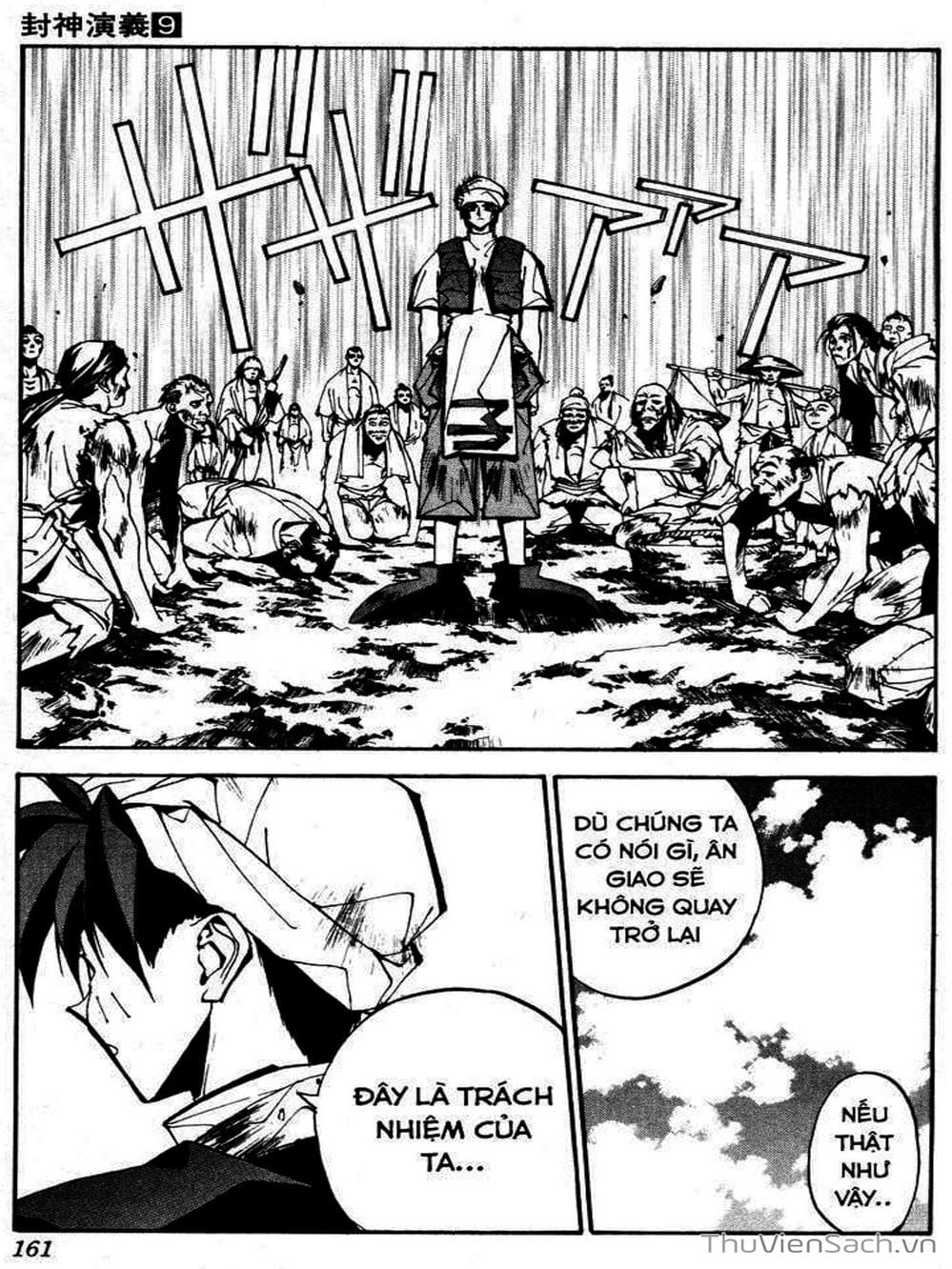 Truyện Tranh Phong Thần Diễn Nghĩa - Houshin Engi trang 4