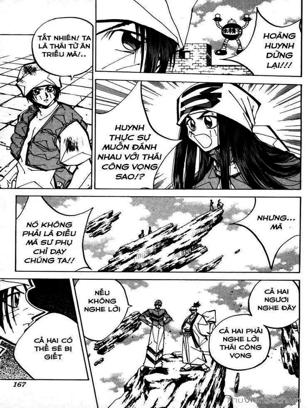 Truyện Tranh Phong Thần Diễn Nghĩa - Houshin Engi trang 4