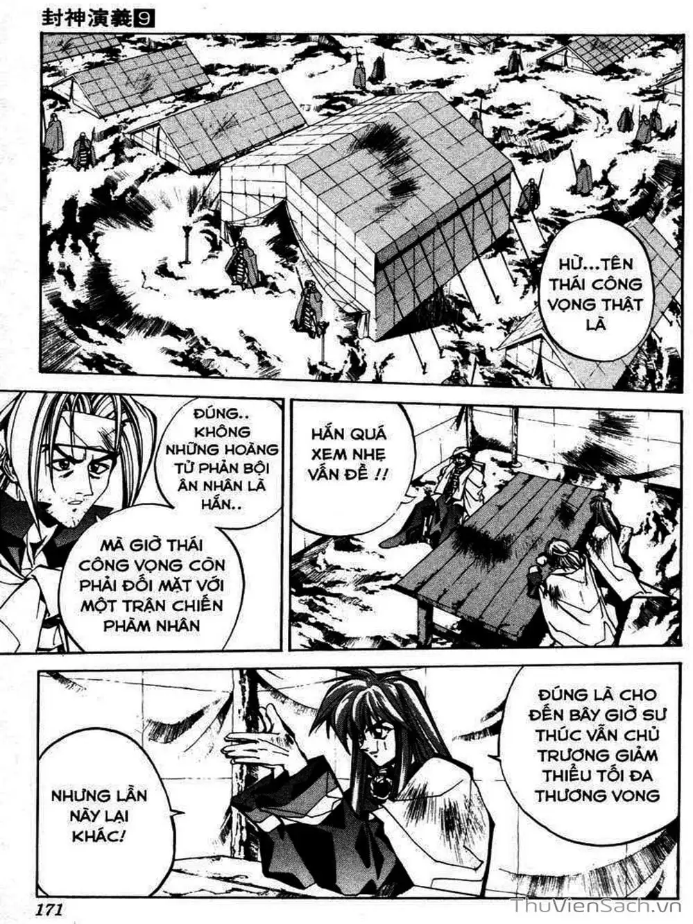 Truyện Tranh Phong Thần Diễn Nghĩa - Houshin Engi trang 4