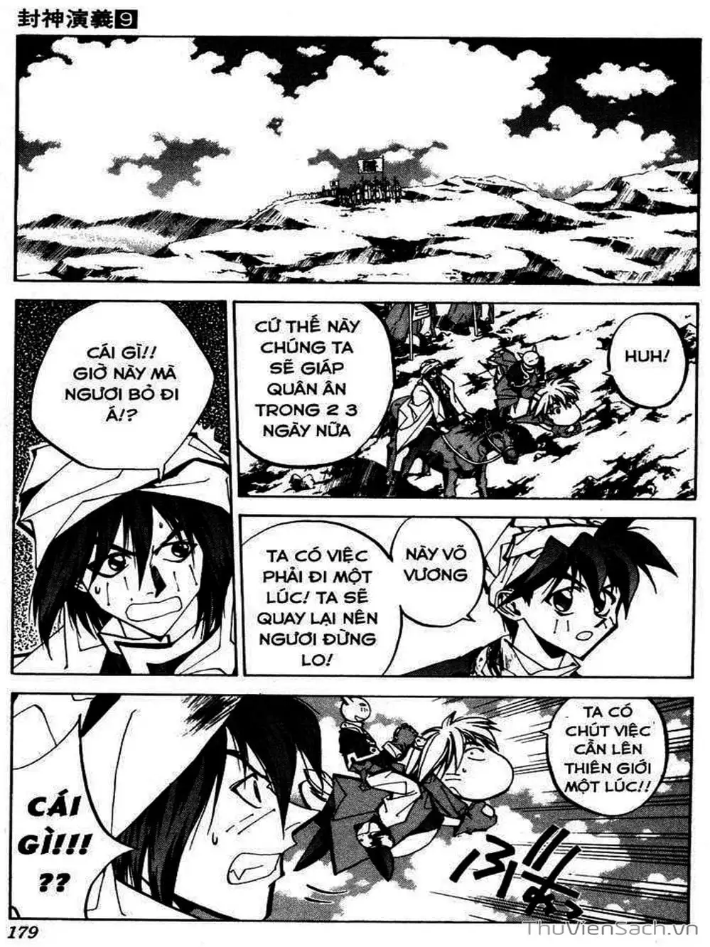 Truyện Tranh Phong Thần Diễn Nghĩa - Houshin Engi trang 4