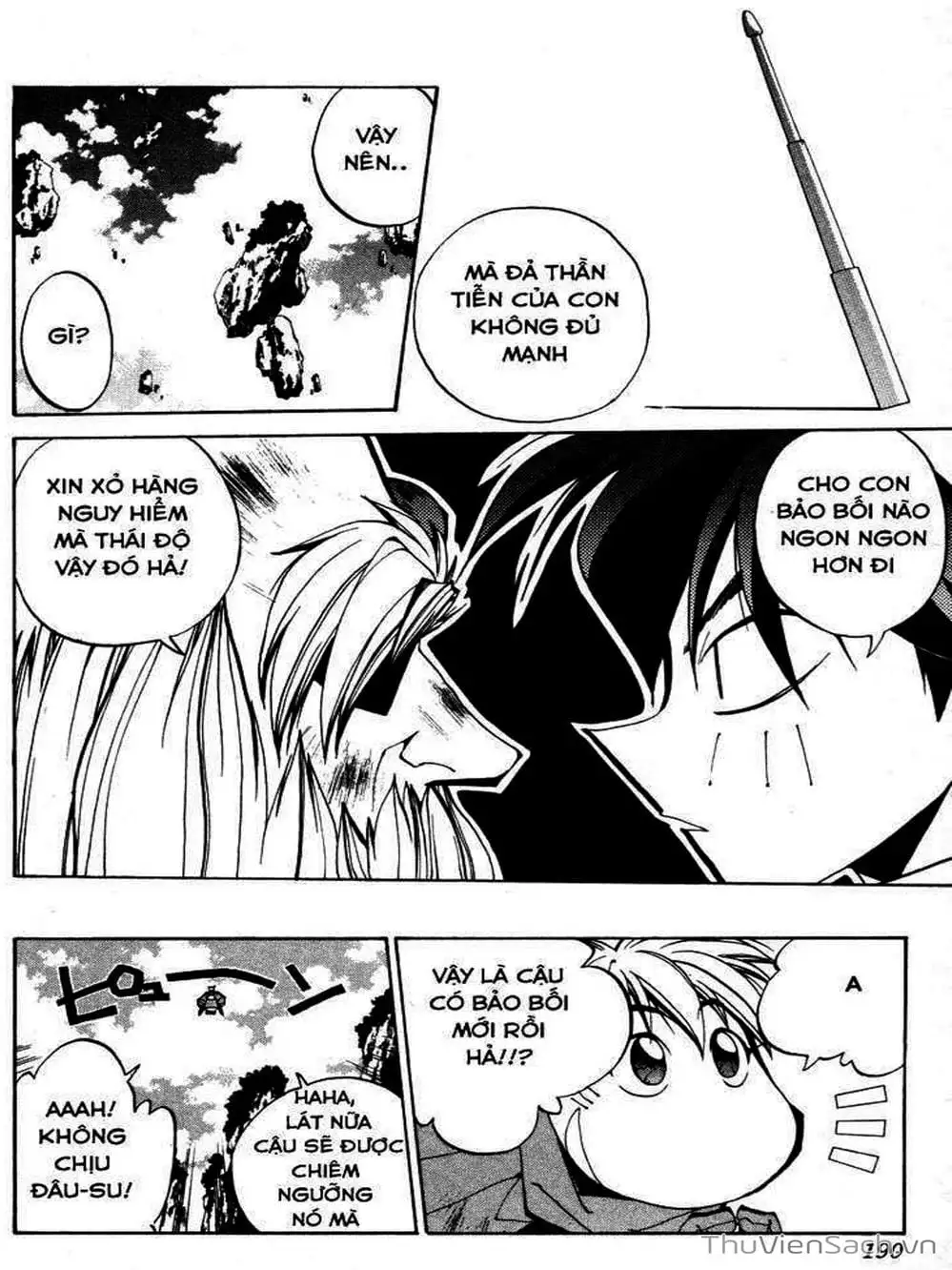 Truyện Tranh Phong Thần Diễn Nghĩa - Houshin Engi trang 4