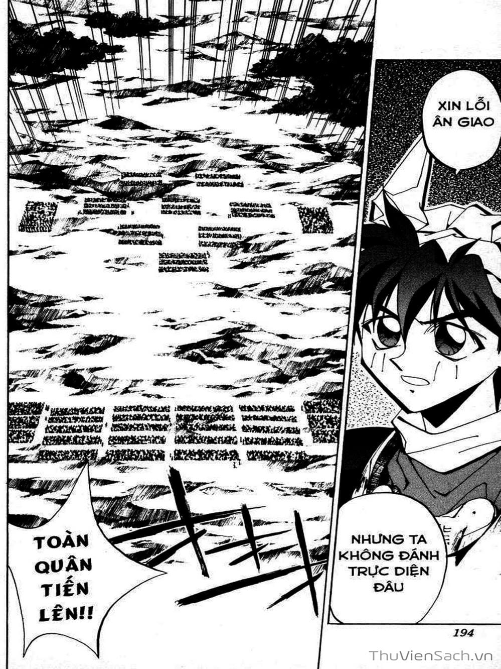 Truyện Tranh Phong Thần Diễn Nghĩa - Houshin Engi trang 4