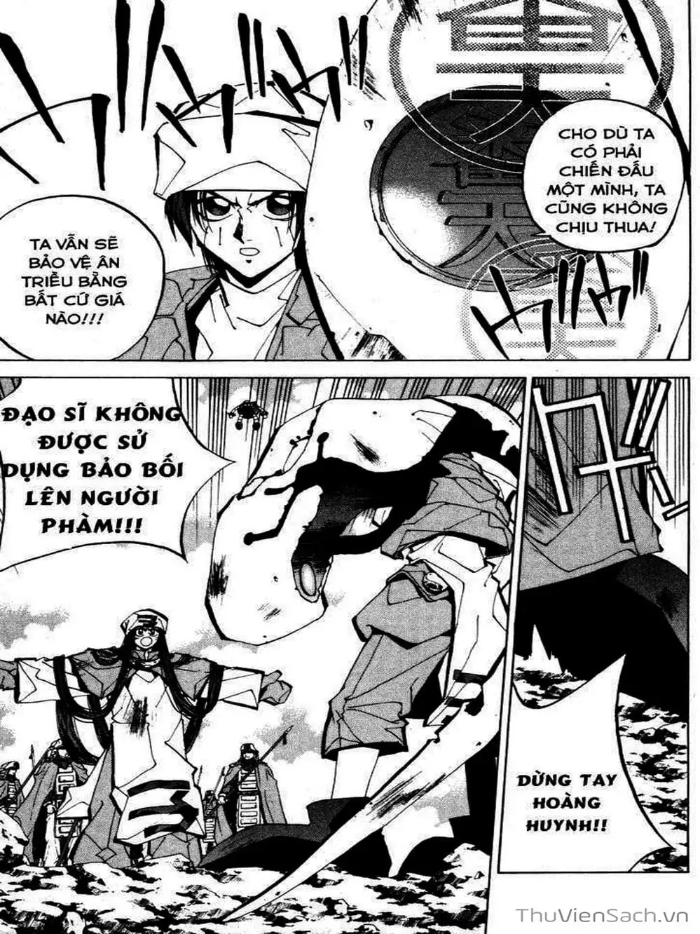 Truyện Tranh Phong Thần Diễn Nghĩa - Houshin Engi trang 4