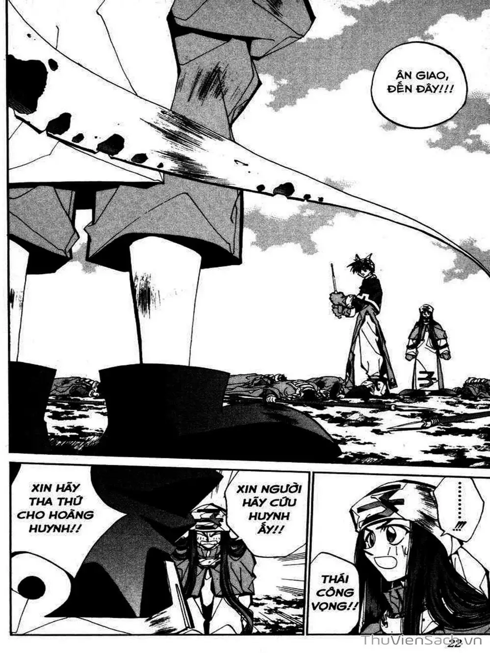 Truyện Tranh Phong Thần Diễn Nghĩa - Houshin Engi trang 4