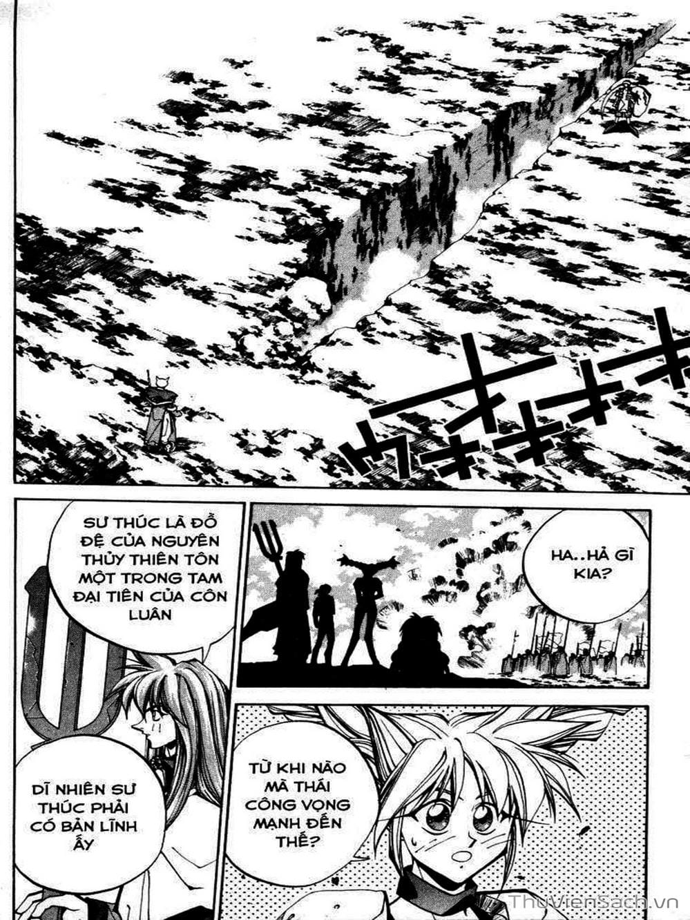 Truyện Tranh Phong Thần Diễn Nghĩa - Houshin Engi trang 4