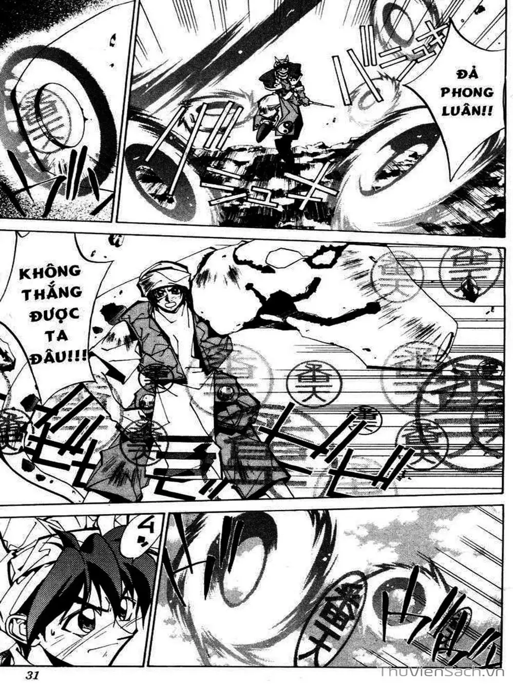 Truyện Tranh Phong Thần Diễn Nghĩa - Houshin Engi trang 4