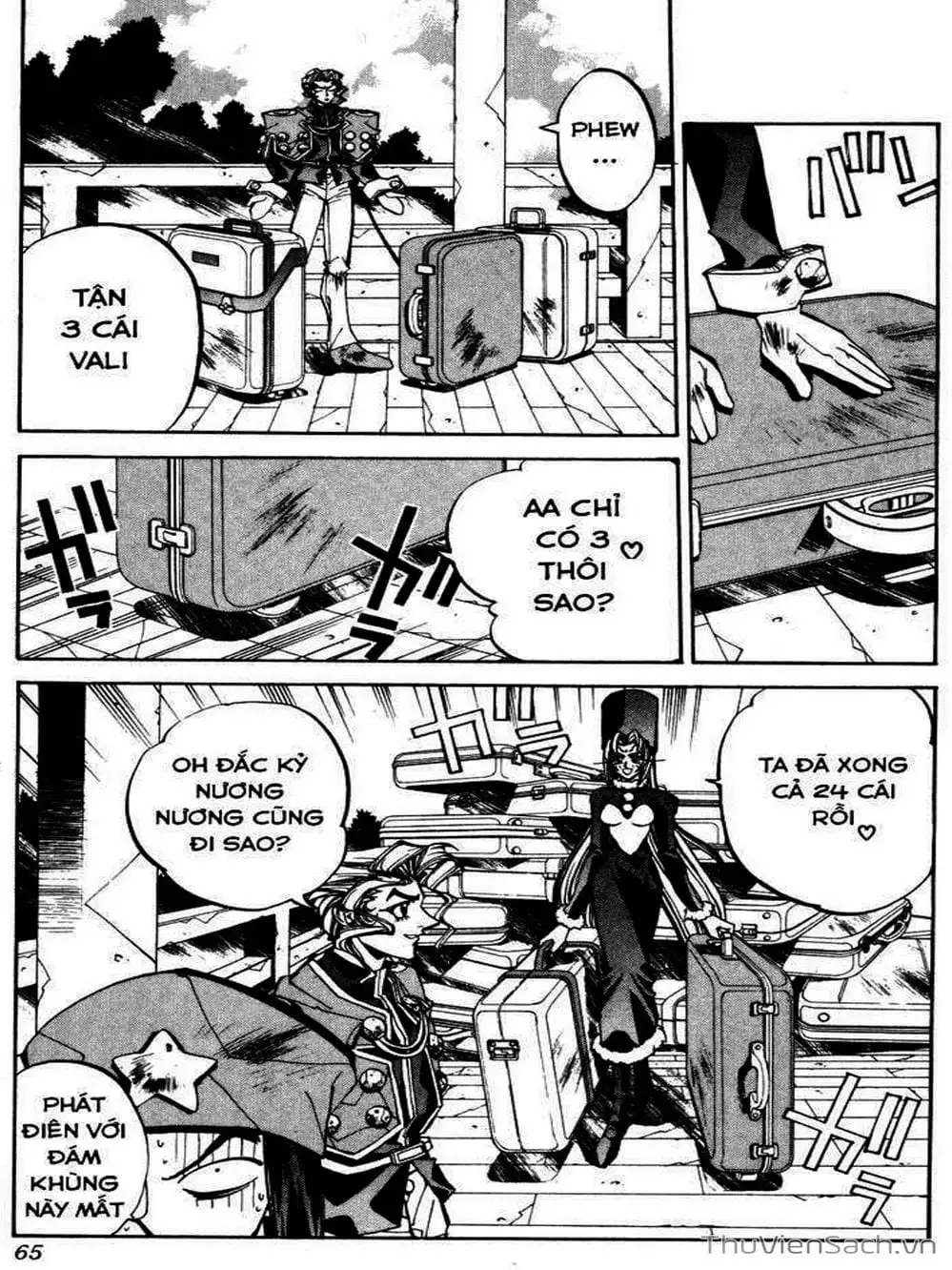 Truyện Tranh Phong Thần Diễn Nghĩa - Houshin Engi trang 4