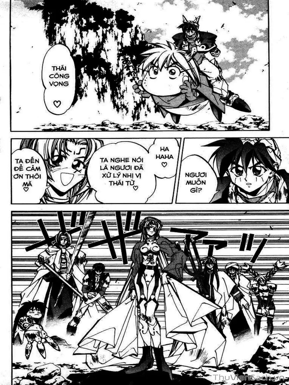 Truyện Tranh Phong Thần Diễn Nghĩa - Houshin Engi trang 4