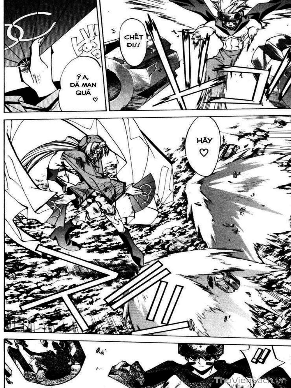 Truyện Tranh Phong Thần Diễn Nghĩa - Houshin Engi trang 4