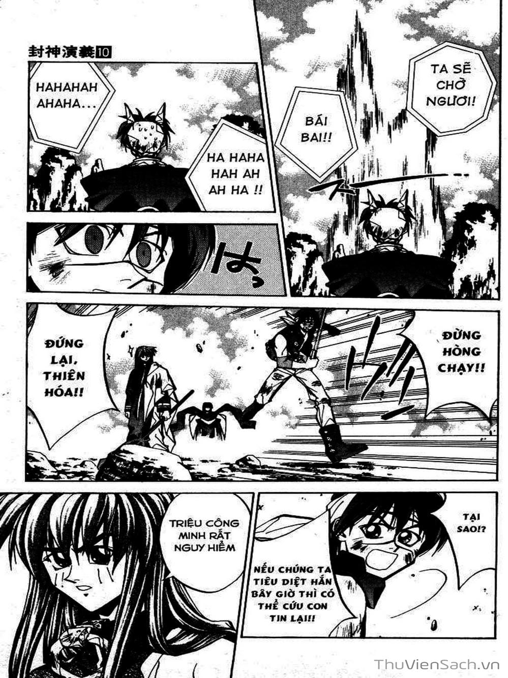 Truyện Tranh Phong Thần Diễn Nghĩa - Houshin Engi trang 4