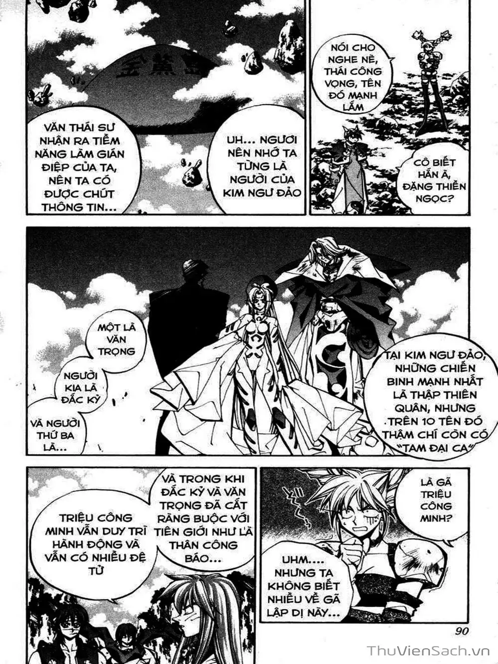 Truyện Tranh Phong Thần Diễn Nghĩa - Houshin Engi trang 4