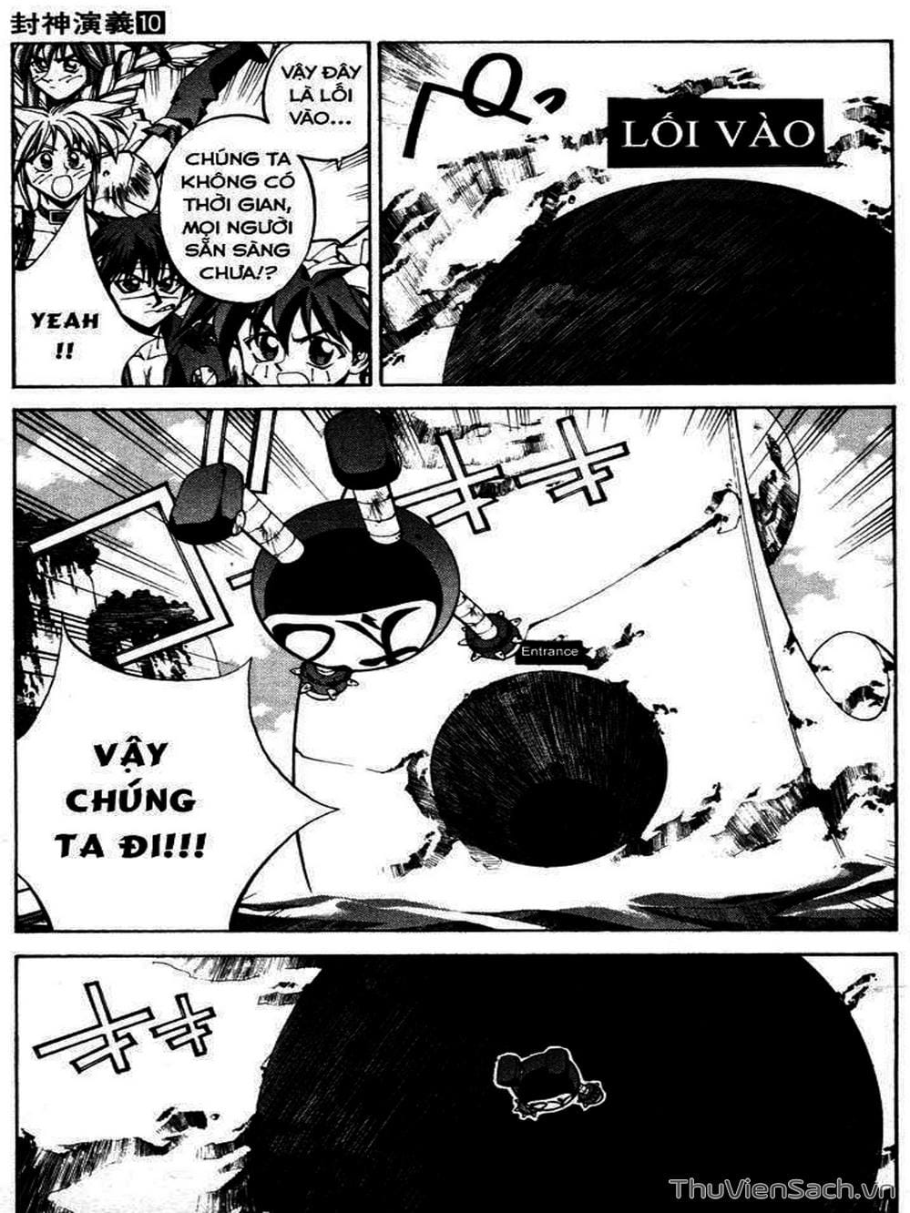 Truyện Tranh Phong Thần Diễn Nghĩa - Houshin Engi trang 4